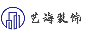 成都龙泉艺海装饰工程有限公司 成都龙泉艺海装饰工程有限公司