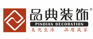 抚州市品典装饰工程有限公司
