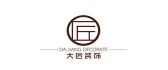 吉安大匠装饰有限公司