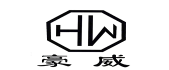 豪威建筑装饰工程有限公司