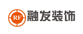 北京融发装饰工程管理有限公司