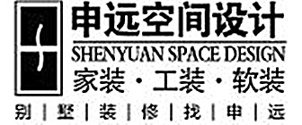 上海申远建筑设计北京分公司