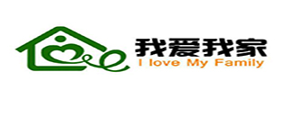 四川我爱我家装饰有限公司