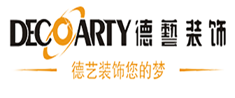 四川省德艺建筑装饰设计有限公司