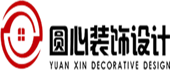 成都圆心装饰装修工程有限公司