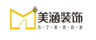 重庆美涵装饰工程有限公司