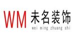 四川省金嘉利建筑工程有限公司