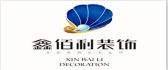杭州吉杭装饰工程有限公司