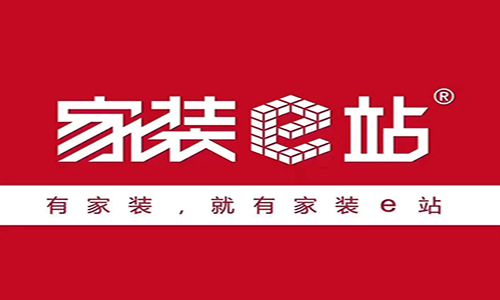 商丘家装e站装饰