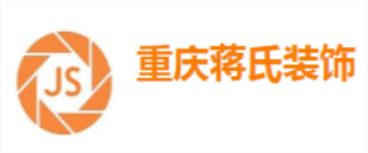 大足区蒋氏装饰材料经营部