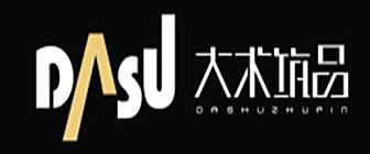 成都大术筑品室内装饰设计有限公司 成都大术筑品室内装饰设计有限公司