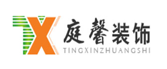 陕西庭馨设计装饰工程有限公司 陕西庭馨设计装饰工程有限公司