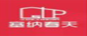 西安塞纳春天互联网家装 西安塞纳春天互联网家装