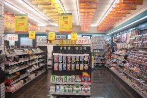 [西安欣宇装饰]文具店的装修技巧 文具店装修注意要点