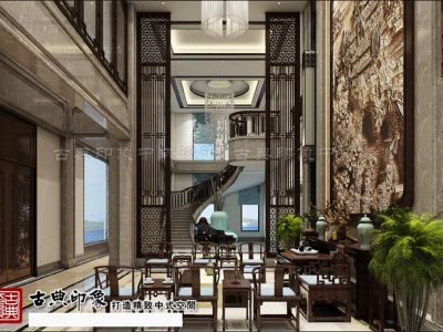 碧水庄园三期3000平别墅中式风格装修案例