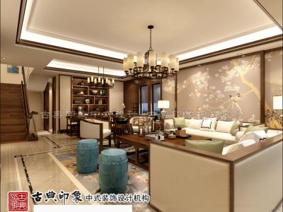 臻园小区320平米中式风格别墅装修案例