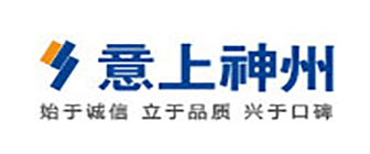 北京意上神州装饰有限公司 北京意上神州装饰有限公司