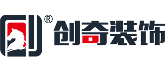 西安创奇装饰设计工程有限公司 西安创奇装饰设计工程有限公司