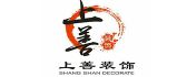 西安爱巢装饰设计工程有限公司 西安爱巢装饰设计工程有限公司