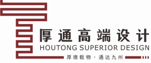 上海厚通装饰设计有限公司