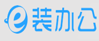 北京e装办公装饰公司