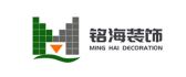 西安铭海装饰工程有限公司