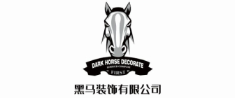 辽源黑马装饰有限公司