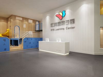 幼儿园350平现代风格装修案例