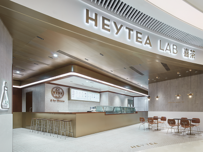 奶茶店现代风格350平米装修案例