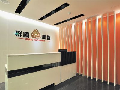 上海办公空间360平米简约风格装修案例