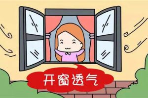 [上海百酷装饰]新房装修完后，如何做才能尽快的入住？