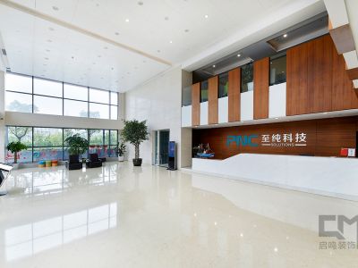 办公室现代风格6000平米装修案例