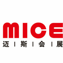 山西迈斯会展有限公司