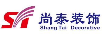 广州尚泰装饰工程有限公司