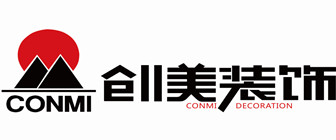 广州创美装饰工程有限公司