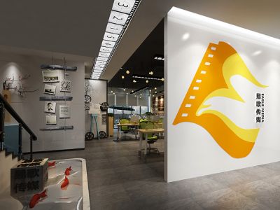 易歌传媒办公室350平米装修案例