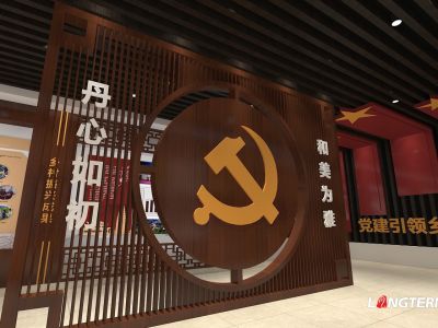 300平米党建展示厅中式风格装修案例