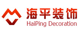 昆明海平装饰工程有限公司