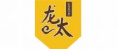 龙太装饰装修有限公司