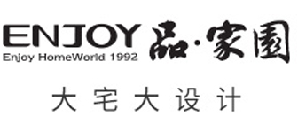 云南品家园装饰工程有限公司