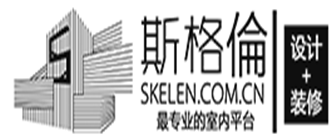 州斯格伦室内装饰有限公司