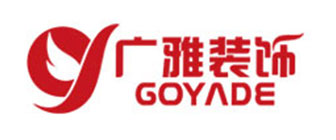 安徽广雅建筑装饰工程有限公司
