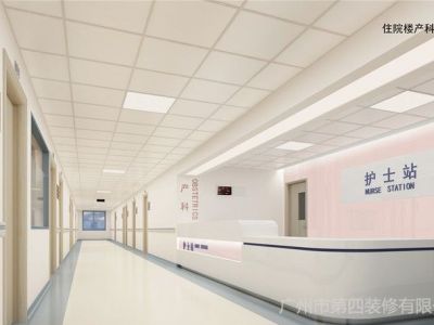 239400平米中心医院现代简约装修案例