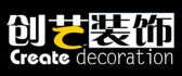 云南创艺装饰工程合肥有限公司 云南创艺装饰工程合肥有限公司