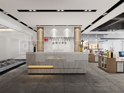 办公室现代风格300平米装修案例