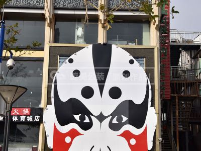 小龙坎火锅店新中式风格500平米装修案例