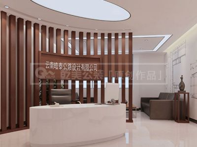 办公楼现代风格1600平米