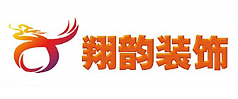 南京翔韵装饰设计工程有限公司