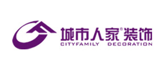 贵州城市人家装饰工程有限公司