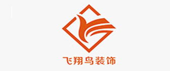 南京飞翔鸟装饰